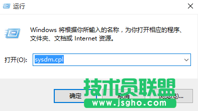 Win10系統下收集藍屏日志的方法 三聯