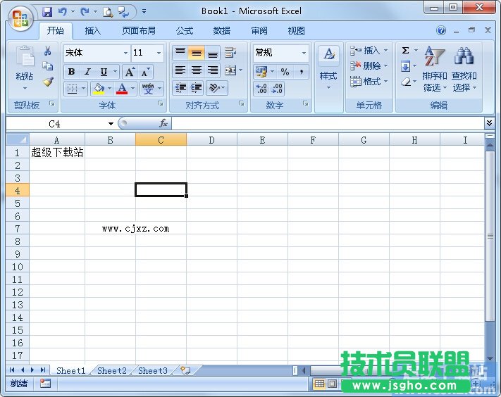 如何在Excel快速輸入歐元符號 三聯