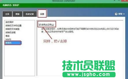 查看恢復到電腦上的微信圖片和視頻語音,微信語音聊天記錄恢復