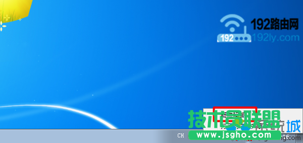 選擇：疑難解答