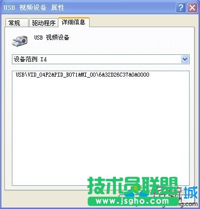 選擇&ldquo;詳細信息&rdquo;