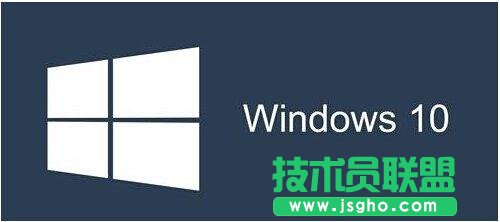 Win10藍屏提示錯誤代碼0x00000006b怎么辦 三聯