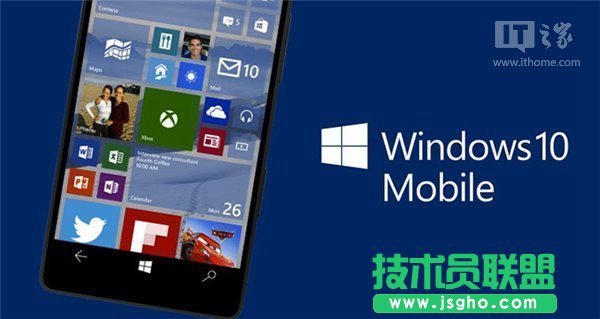 Win10 Mobile一周年更新慢速預覽版14393.105 三聯