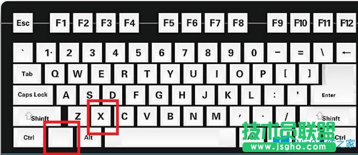 Win8開始菜單在哪里?Win8調出開始菜單的方法