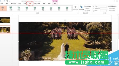 PPT播放幻燈片的時候出現空白怎么辦
