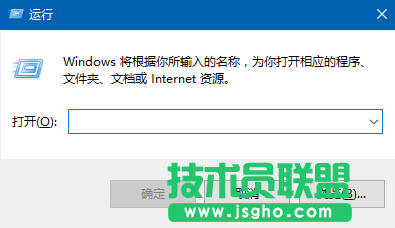 Win10如何限制他人使用電腦的時間 三聯