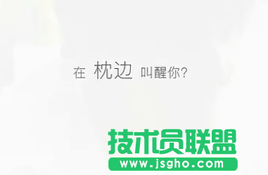 我的VR男友楊洋,淘寶我的VR男友楊洋玩法教程