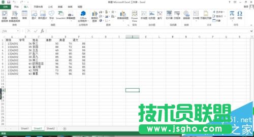 excel表格中的數據怎么創建為曲面圖? 三聯