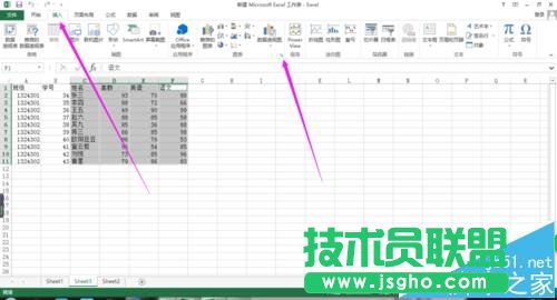 excel表格中的數據怎么創建為曲面圖?