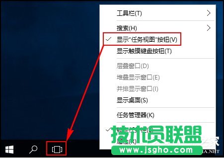 Win10如何添加或刪除虛擬桌面？ 三聯