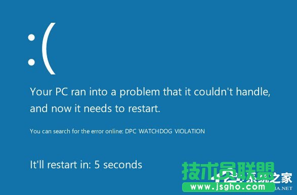Win10藍屏錯誤代碼0x00000133如何解決 三聯