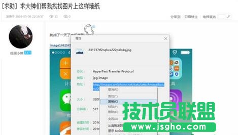 百度搜圖,百度以圖搜圖引擎,百度識(shí)圖以圖搜圖