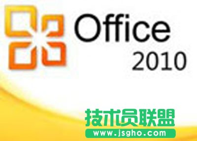 PPT應用聲控的簡單技巧