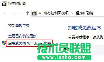 Win10打開軟件提示找不到d3dx9 26.dll怎么辦