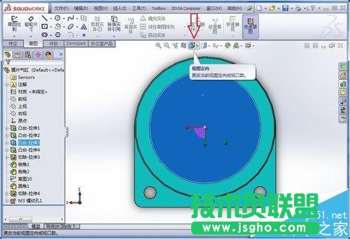 SolidWorks標準視圖怎么做?
