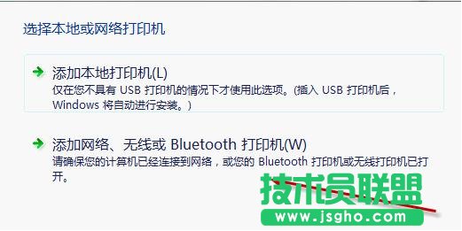 active directory域服務當前不可用解決方法