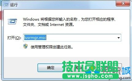 windows10系統如何安裝隱身俠   三聯