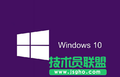 win10指紋無法設(shè)置提示關(guān)閉windows hello怎么辦 三聯(lián)