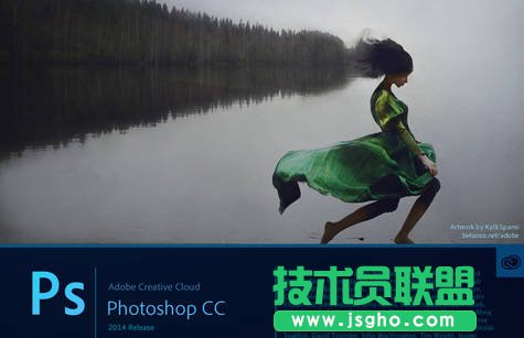 Photoshop CC 2014新功能豐富強大_天極yesky軟件頻道
