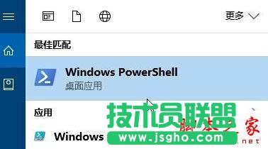 Win1系統windows hello閃退該怎么辦
