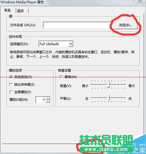 PPT2003怎么插入可調節的視頻?