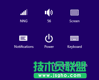 資深用戶細(xì)評Windows 8可用性的7宗罪
