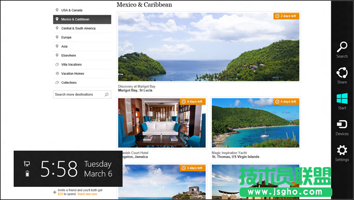 資深用戶細(xì)評Windows 8可用性的7宗罪