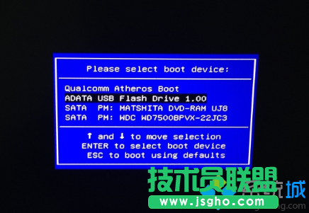 全新電腦怎么裝win10  三聯