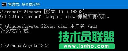 win10系統提示&ldquo;服務器沒有及時響應或控制請求&rdquo;的解決步驟2