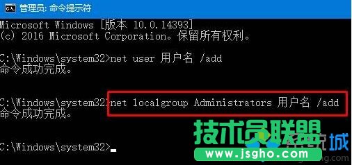 win10系統提示&ldquo;服務器沒有及時響應或控制請求&rdquo;的解決步驟3