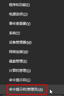win10系統提示&ldquo;服務器沒有及時響應或控制請求&rdquo;的解決步驟1