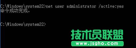 win10系統提示&ldquo;服務器沒有及時響應或控制請求&rdquo;的解決步驟4