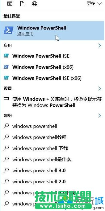 win10系統提示&ldquo;服務器沒有及時響應或控制請求&rdquo;的解決方法二步驟1