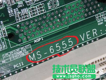 Win7系統Bios如何升級 三聯