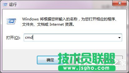 Win7硬盤無法格式化的解決方法
