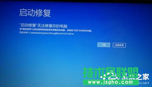 Win7電腦系統崩潰怎么解決？