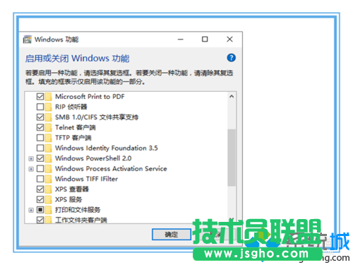 windows10系統安裝不了Telnet客戶端的解決方案一步驟2