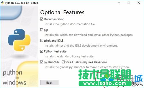 Win10搭建Python 3.5.2開發環境的步驟6