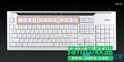 Win8電腦如何設置靜音快捷鍵?Win8電腦設置靜音快捷鍵的方法