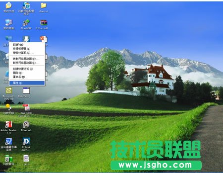 dlink路由器PPPoE上網設置
