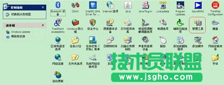 dlink如何使用Windows XP內置程序來配置無線網絡