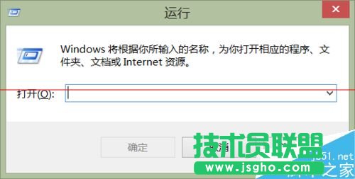 沒有鼠標怎么打開WPS文檔