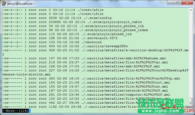 Linux課程_文件系統管理
