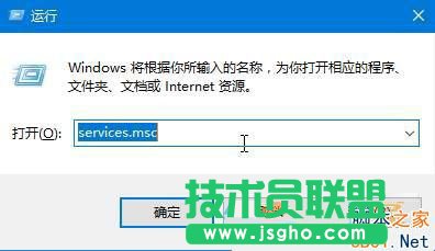 win10錄音機不能錄音怎么辦 三聯