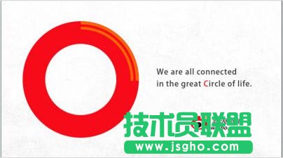 5分鐘讓PPT頁面擁有海報范