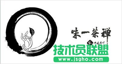 5分鐘讓PPT頁面擁有海報范