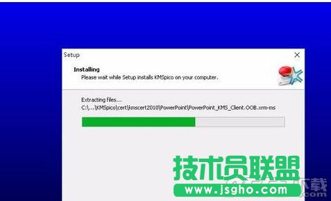 word2016怎么激活 office2016怎么激活