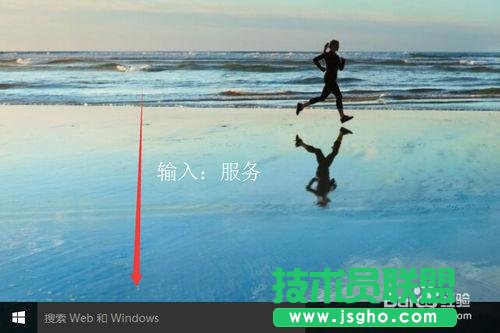 win10專業版怎么正真的取消系統自動更新   三聯