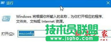 Win10提示已禁用對(duì)該狀態(tài)進(jìn)行檢測的服務(wù)的解決方法 三聯(lián)