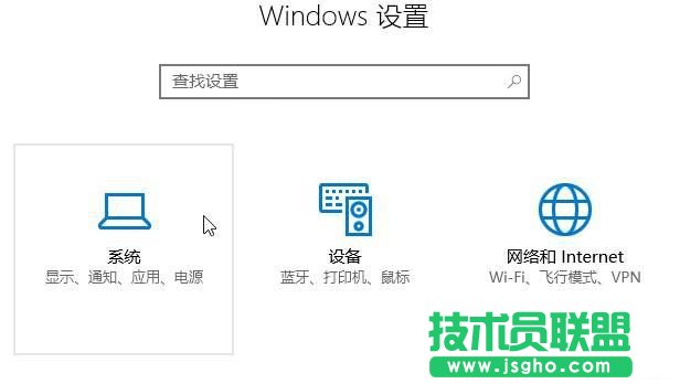 Win10操作中心設置刪除/添加快速操作按鈕方法(圖文)